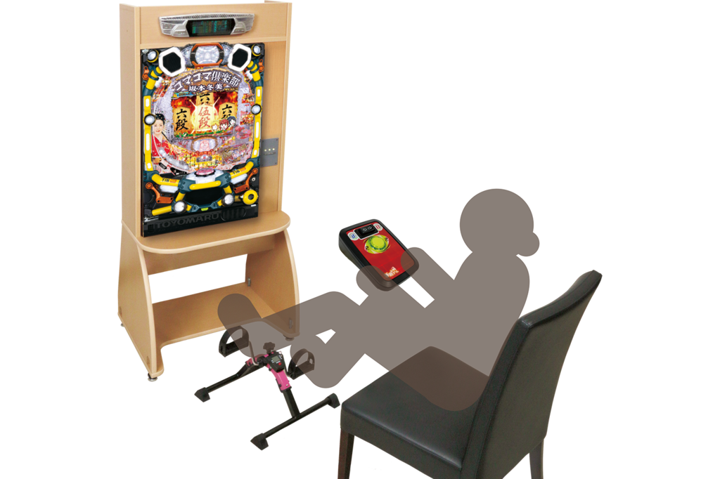 エアロビックトレパチ